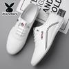 Men's leather shoes new breathable deodorant white casual shoes soft sole soft surface leather shoes men