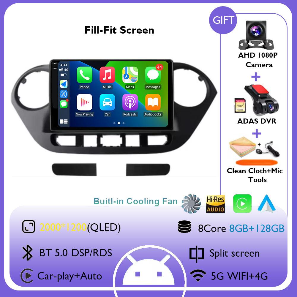 Android 14 For Hyundai Grand I10 2013 - 2016 Navigation GPS Stereo Auto 360 Camera Car Radio Multimidia Video Player Carplay DSP