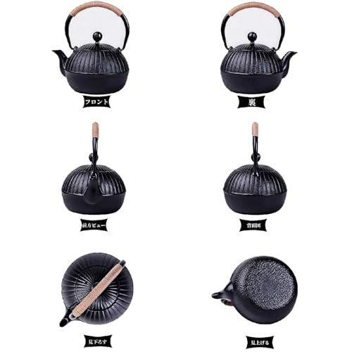 OULOVECO Iron Kettle, IH Compatible, Direct Heat Compatible, Teapot, Unglazed Iron Kettle, Tea Set, Iron Supplement Tea, Ironware, Traditional Craft,