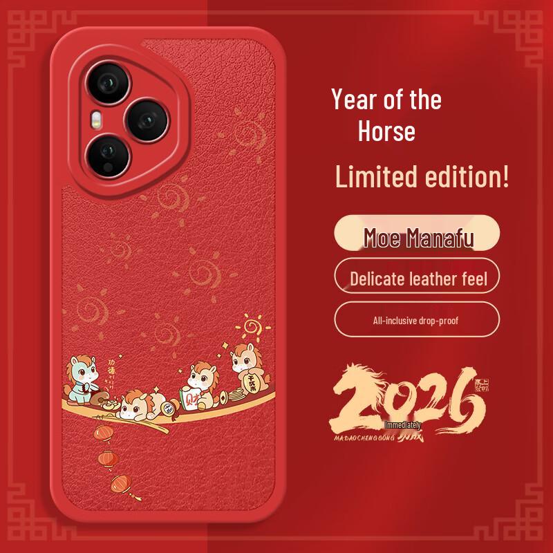

Honor 400 Pro Chinese Red Lucky Horse Phone Case