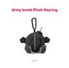 Official BTS WORLD TOUR 'ARIRANG' ARMY BOMB Plush Keyring - Cute Tour Accessory