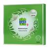 PECHOIN Hydrating Facial Mask