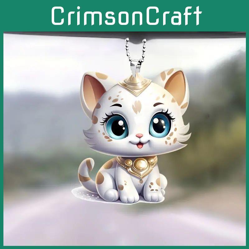 Charming Acrylic Animal Hanging Ornament For Car Interior Decoration In Vibrant Style