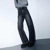 Sancai 2026 Winter High-Waisted Wide-Leg Denim Jeans