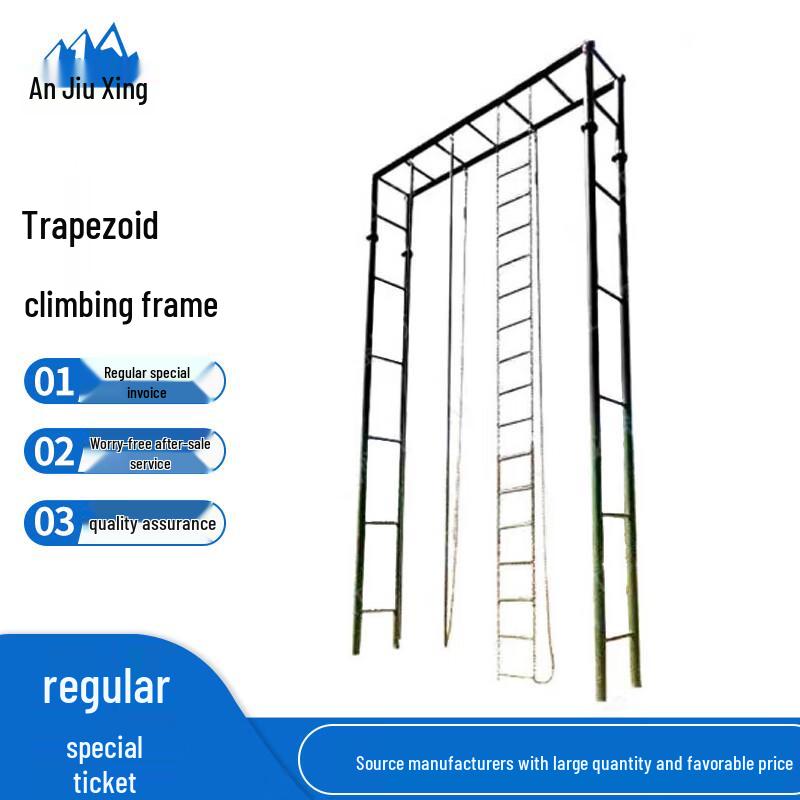 Outdoor Trapezoidal Climbing Frame