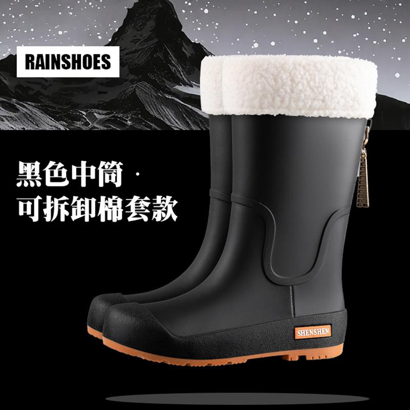 Fashion rain shoes women's medium tube waterproof rain boots women's water shoes outer wear rubber shoes overshoes student water boots
