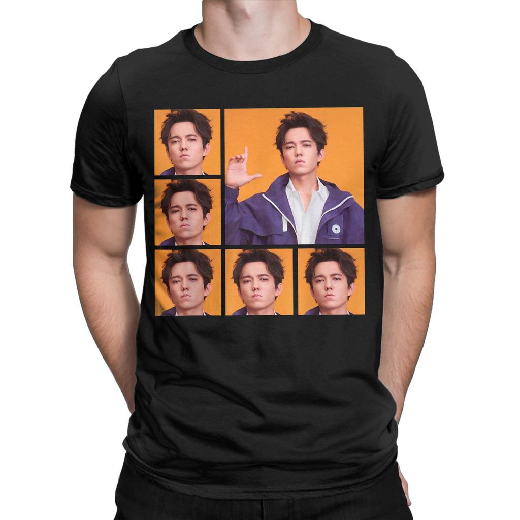 Novelty My Favorite Dimash Inspired Dear Dears Forever Music Art T-Shirts for Men T Shirt  Short Sleeve Tees New Arrival Tops