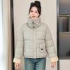 Small fashion short cotton-padded jacket winter new loose and thin thickened warm cotton-padded jacket women's cotton-padded jacket