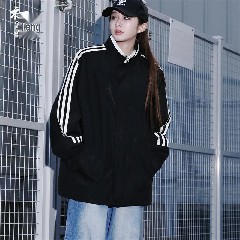 Men's Retro Striped Stand-Up Collar Jacket