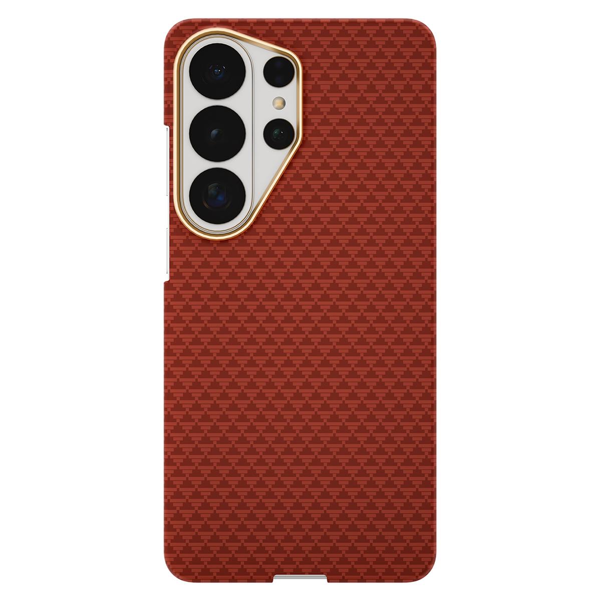 GKK BTGD For Samsung Galaxy S26 Ultra Magnetic Case Woven Texture PC Phone Back Cover