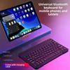 Bluetooth Keyboard and Mouse Set Compatible with iPad, Mobile Phones, Tablets, Cangjie, Russian, Spanish, Thai Wireless