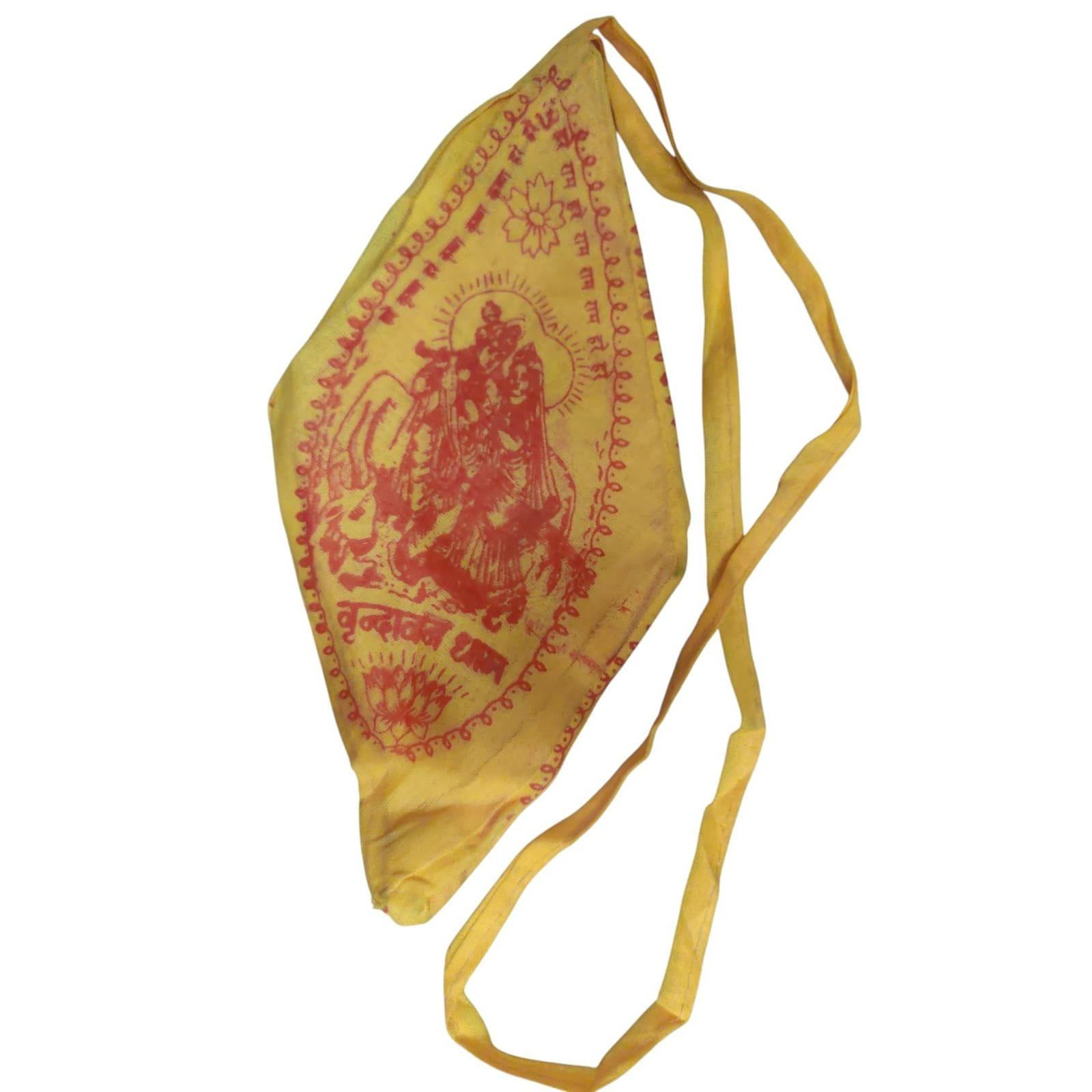 

@ Indian Traditional Radha Krishna Mantra Jaap Jholi Bag N587 MA-67-60%Off