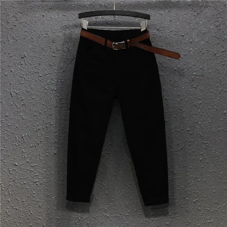 Woman Jeans Pants White Jeans Women's Autumn High Waist Skinny Cropped Tappered Casual Pants