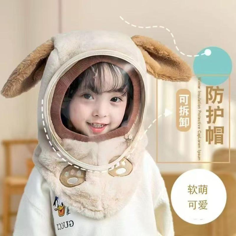 Children's Hats, Autumn and Winter Windproof Masks, Integrated Ear Protectors for Boys and Girls, Pullover Hats, Windproof Thickened Warm Baby Scarves