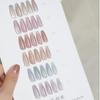 Glass Bead Cat Eye Gel Nail Polish: All-Season Super Sparkle Ceramic Set