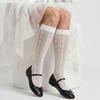 Lace Stockings Openwork Heart Jacquard White Calf Socks Students Thin Mid-Calf Socks