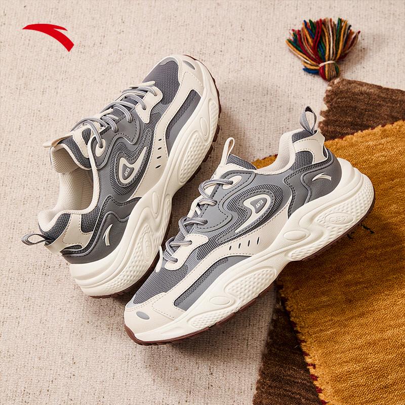 Anta Starlight C37 Women's Retro Dad Shoes