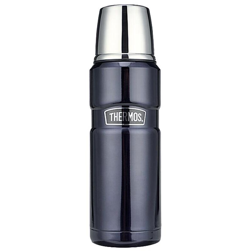 Thermos SK-2000 Stainless Steel Insulated Bottle 470ml