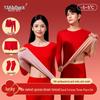 YAYA Lucky Red Thermal Underwear Set