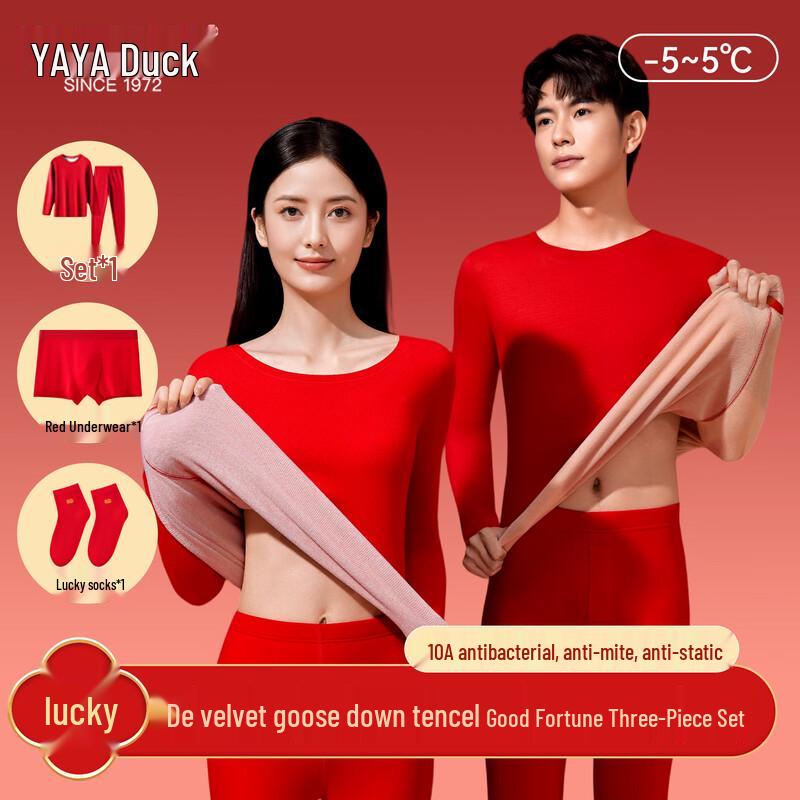 

Комплект термобелья YAYA Lucky Red из немецкого бархата 2XL