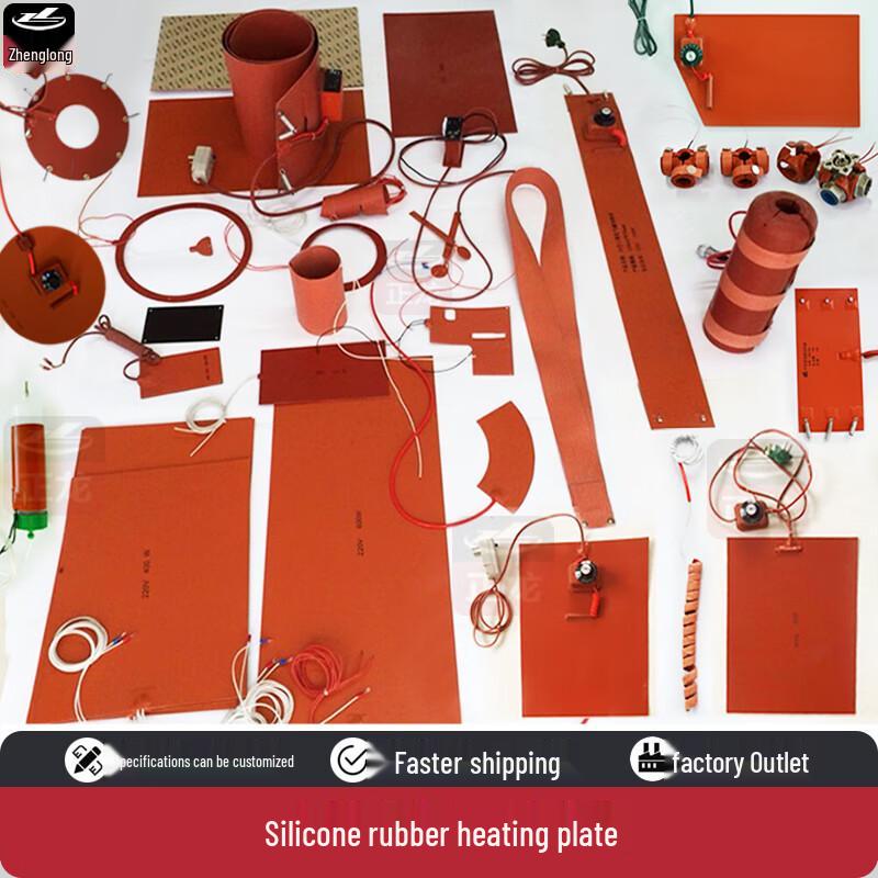 Adjustable Silicone Heating Pad