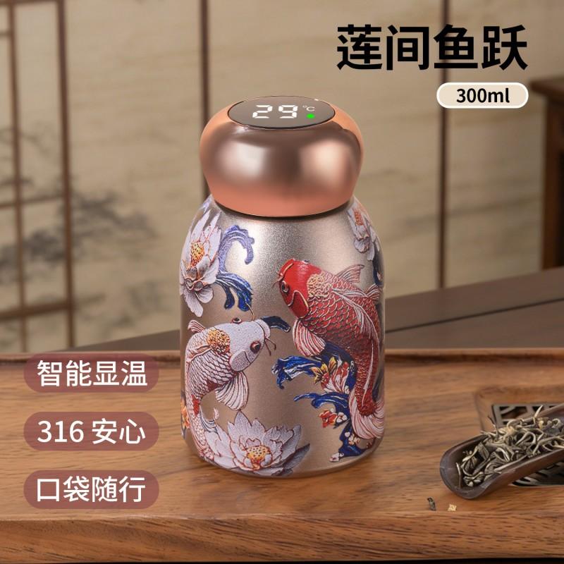 Stainless Steel Vacuum Insulated Travel Mug 300ml Portable Mini Cup Women Men Kids Office Outdoor