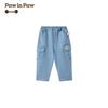 PawinPaw Cartoon Bear Baby Boy Casual Jeans