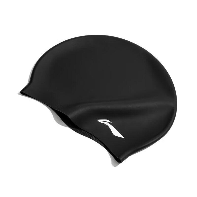 Li Ning Swimming Caps LXMU520-3