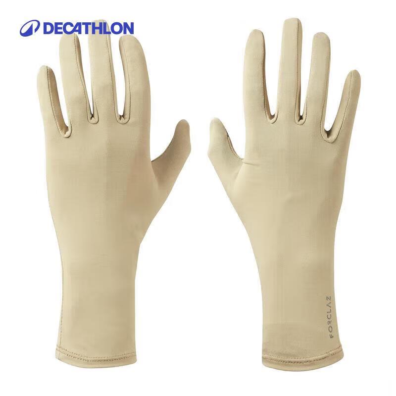 Decathlon Outdoor UV Protection Gloves