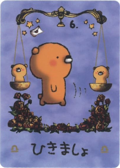 Kumatchi Oraculus Star Ame 32 Cards (Libra) [Authentic]