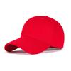 Unisex Hard Brim Sun Visor Baseball Cap