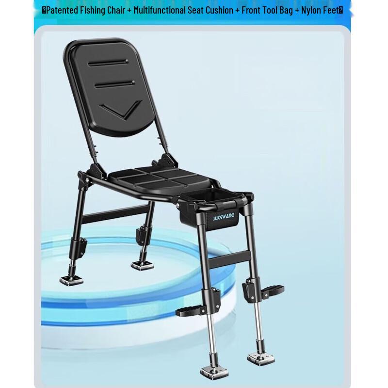 NuFeng Multi-functional Foldable Fishing Chair
