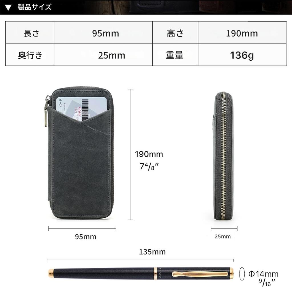 Dom Teporna Handcrafted Retro Leather Pen Case, Crazy Horse Leather, Holds 4 Pens, Coffee Color, Stylish Stationery Case for Students and Businesses (