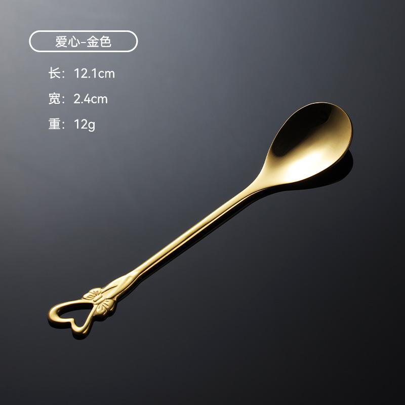 304 Stainless Steel Coffee Spoon Wedding Four-piece Gift Box Love 4 Flower-shaped Titanium-plated Gold Colorful