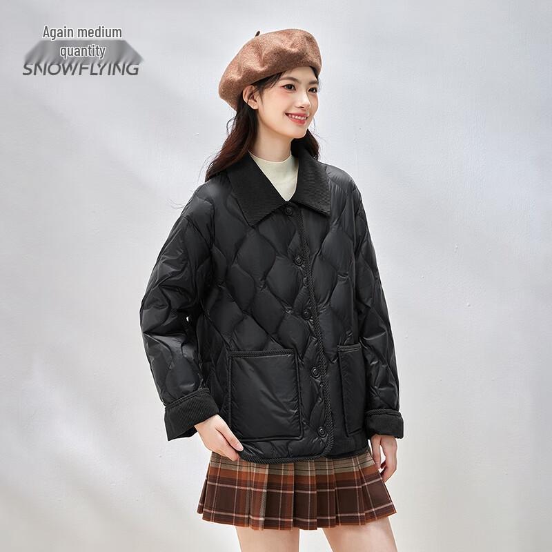 XueZhongFei Women's Lightweight Quilted Down Jacket