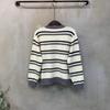 C S In The Room Toda Color bloCk Stripe Long Sleeve Knit Cardigan 2Color
