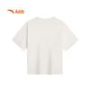Anta Kids' Breathable Fast-Dry Cooling Sports T-Shirt