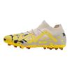 Puma Future Match Comfortable Lightweight Mg Soccer Shoes Men Soccer Shoes Yellow 107373-04