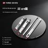 777 Portable 4-Piece Slanted Nail Clipper Manicure Set