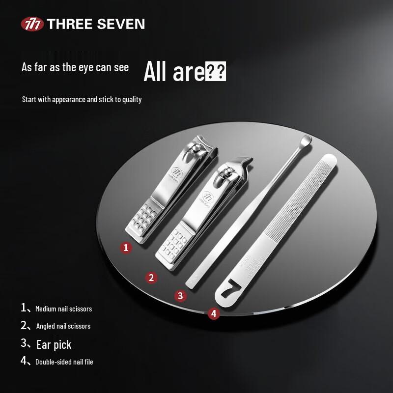 777 Portable 4-Piece Slanted Nail Clipper Manicure Set