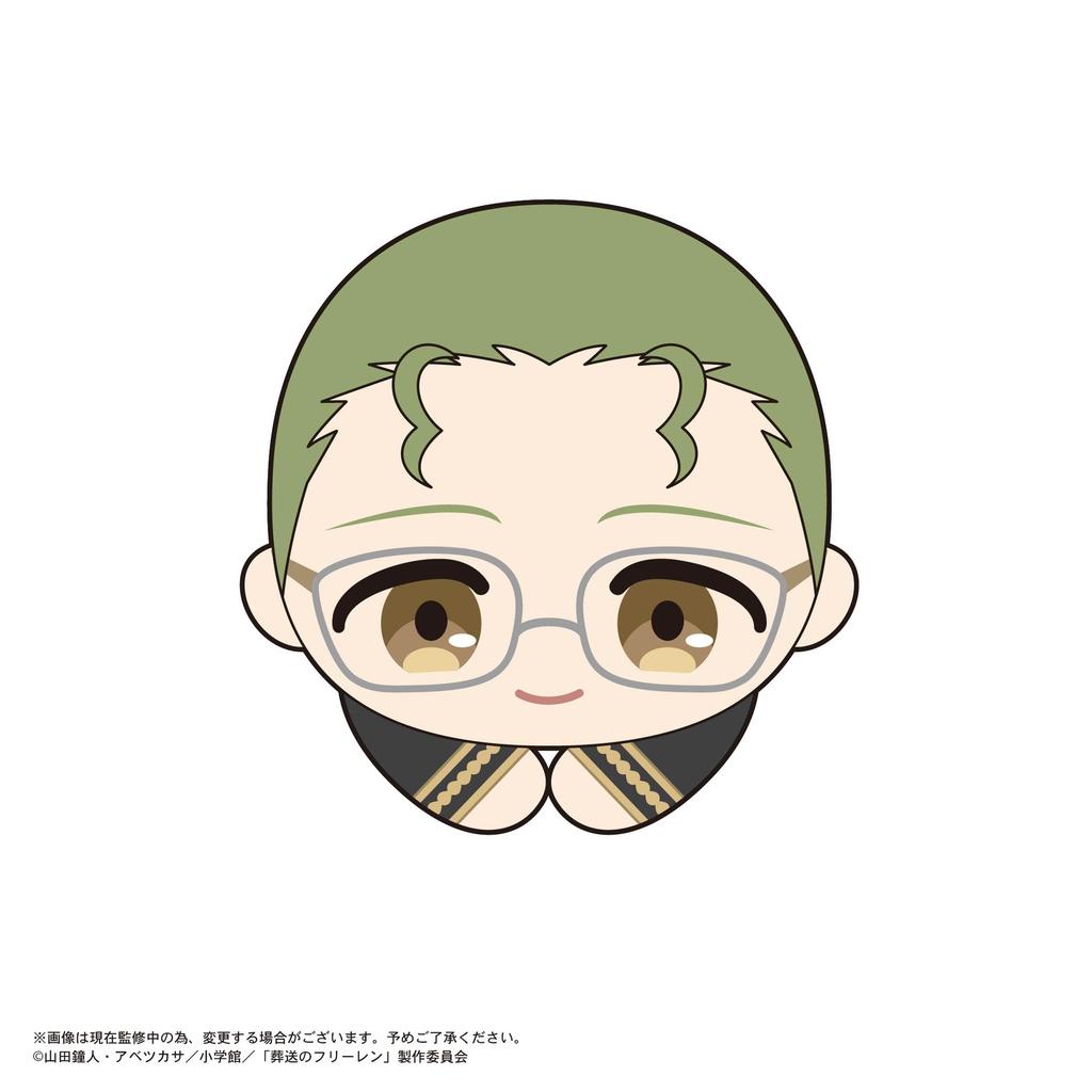 Funeral of Freiren Hug Character Collection BOX