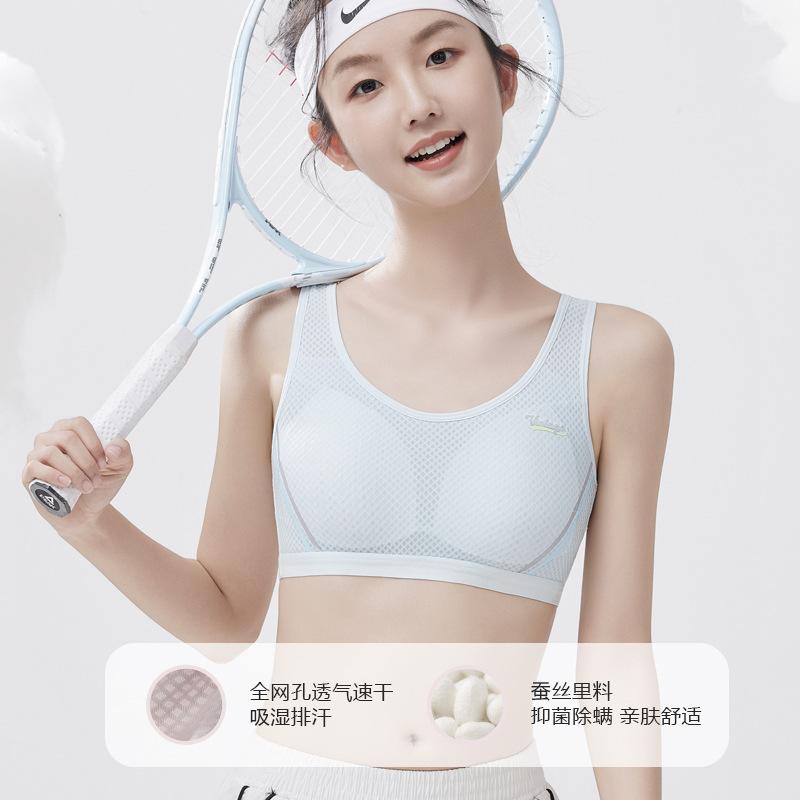 Teen Girls Breathable Mesh Vest Style Thin Fixed Cup Wireless Sports Bra