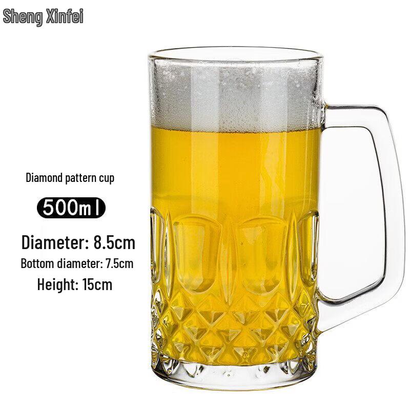 500ml Glass Beer Mug with Handle