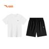 Anta Kids' 2-Piece Quick-Dry Sportswear Set
