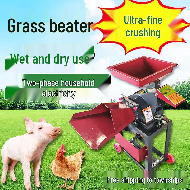 Ultra-fine Forage Pulper & Crusher for Corn Stalks and Green Grass - Dual Wet/Dry Use for Pig and Chicken Farming