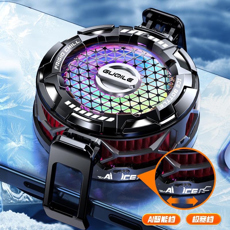 Mobile phone radiator Magnetic semiconductor live broadcast e-sports cooling artifact Silent cooling