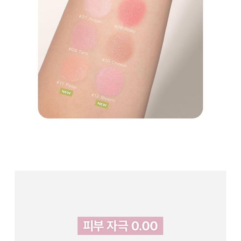 Bbi@ - Ready To Wear Daunenwangen - 11 Farben