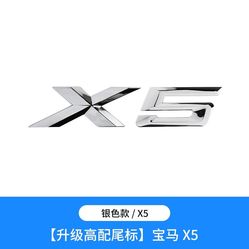 For  Emblem Badge X1 X3 X4 X5 X6 GT Logo Car Rear Tail Sticker
