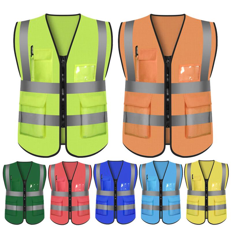 Brangdy Reflective Safety Vest