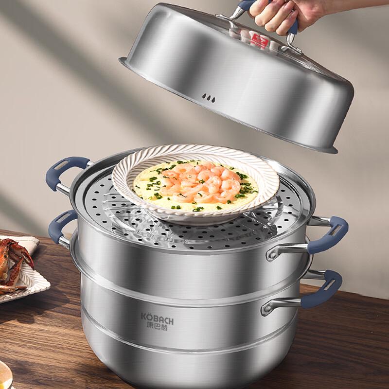 Kangbah 3-Layer 304 Stainless Steel Steamer KGO-Z28S